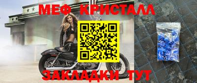 ALPHA PVP Пенза