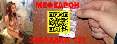 mdpv Партизанск