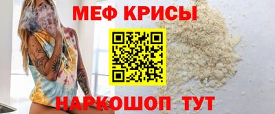 mdpv Партизанск