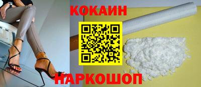 ПСИЛОЦИБИНОВЫЕ ГРИБЫ Первоуральск