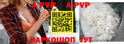 mdpv Партизанск
