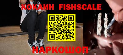 mdpv Партизанск