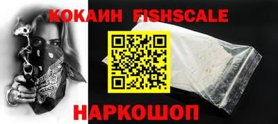 ПСИЛОЦИБИНОВЫЕ ГРИБЫ Первоуральск