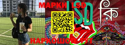 ПСИЛОЦИБИНОВЫЕ ГРИБЫ Первоуральск
