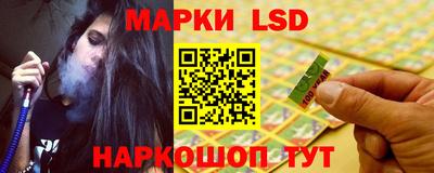 ALPHA PVP Пенза