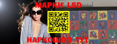 mdpv Партизанск