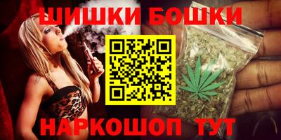 mdpv Партизанск