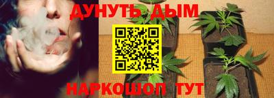 ПСИЛОЦИБИНОВЫЕ ГРИБЫ Первоуральск