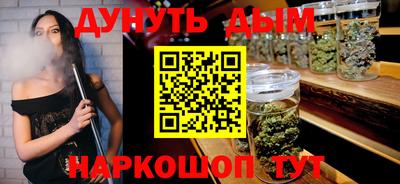 mdpv Партизанск