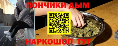 ALPHA PVP Пенза