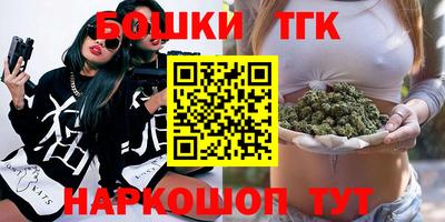 ПСИЛОЦИБИНОВЫЕ ГРИБЫ Первоуральск