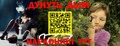 ALPHA PVP Пенза