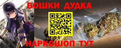 mdpv Партизанск