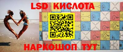 mdpv Партизанск
