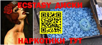 mdpv Партизанск