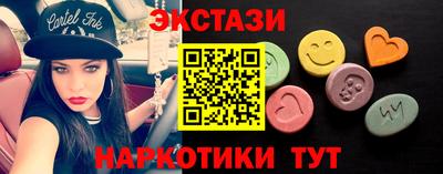 mdpv Партизанск