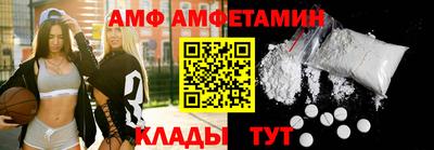 ПСИЛОЦИБИНОВЫЕ ГРИБЫ Первоуральск