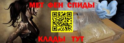 ПСИЛОЦИБИНОВЫЕ ГРИБЫ Первоуральск