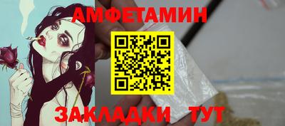 ПСИЛОЦИБИНОВЫЕ ГРИБЫ Первоуральск