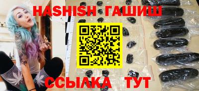 ПСИЛОЦИБИНОВЫЕ ГРИБЫ Первоуральск