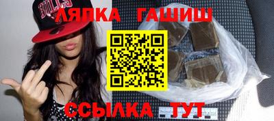 ALPHA PVP Пенза