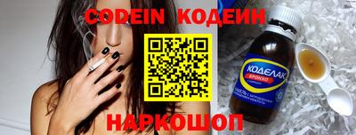 ПСИЛОЦИБИНОВЫЕ ГРИБЫ Первоуральск