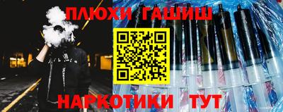 ALPHA PVP Пенза