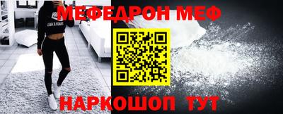 ПСИЛОЦИБИНОВЫЕ ГРИБЫ Первоуральск