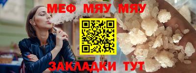 ПСИЛОЦИБИНОВЫЕ ГРИБЫ Первоуральск