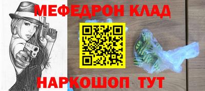 ПСИЛОЦИБИНОВЫЕ ГРИБЫ Первоуральск